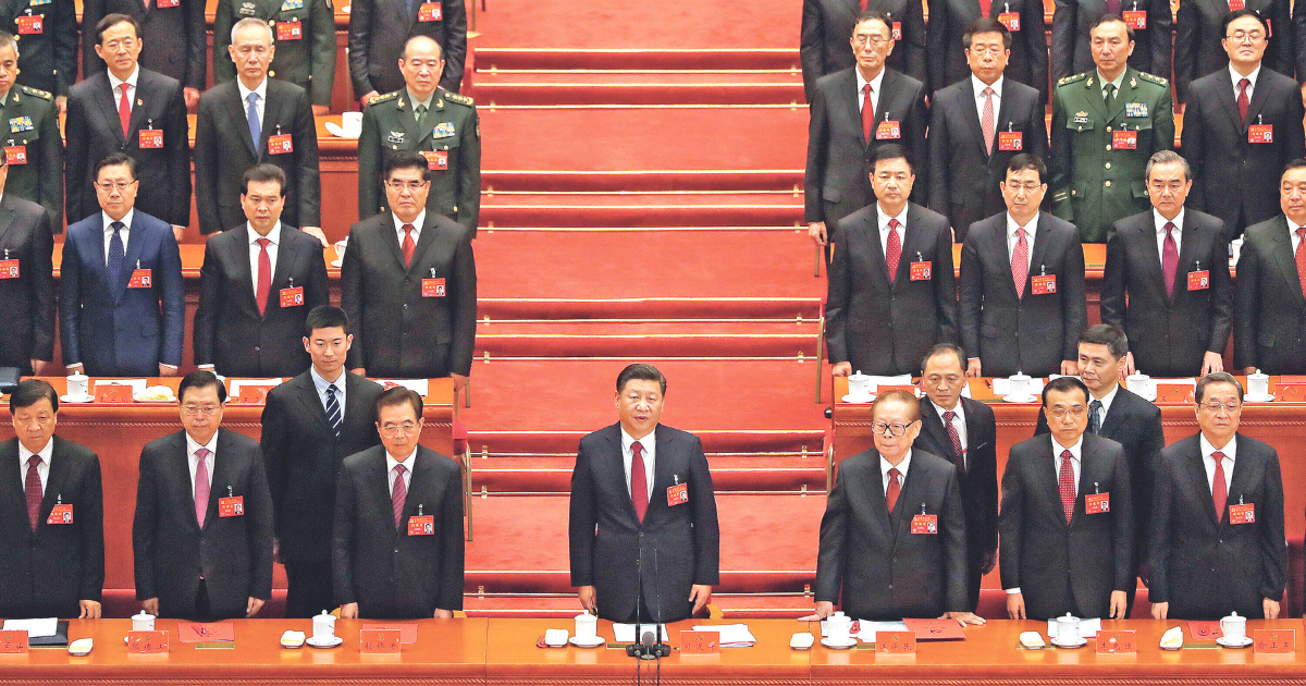 XI PREPARES TO EXTEND HIS REIGN AT 20th PARTY CONGRESS